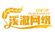 溪澈网络PT